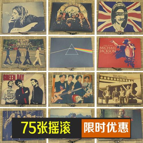 马拉纳塔浸会大学毕业证电子图
