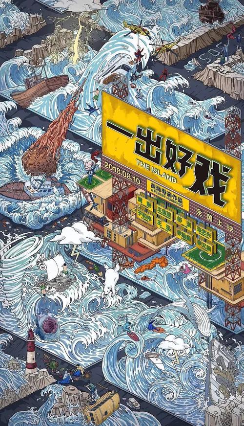 临沂不动产权证办理流程